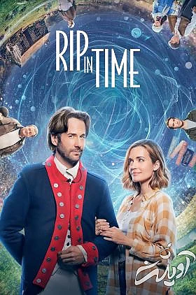 تماشاییترینهای سال 2022 که نباید از دست داد